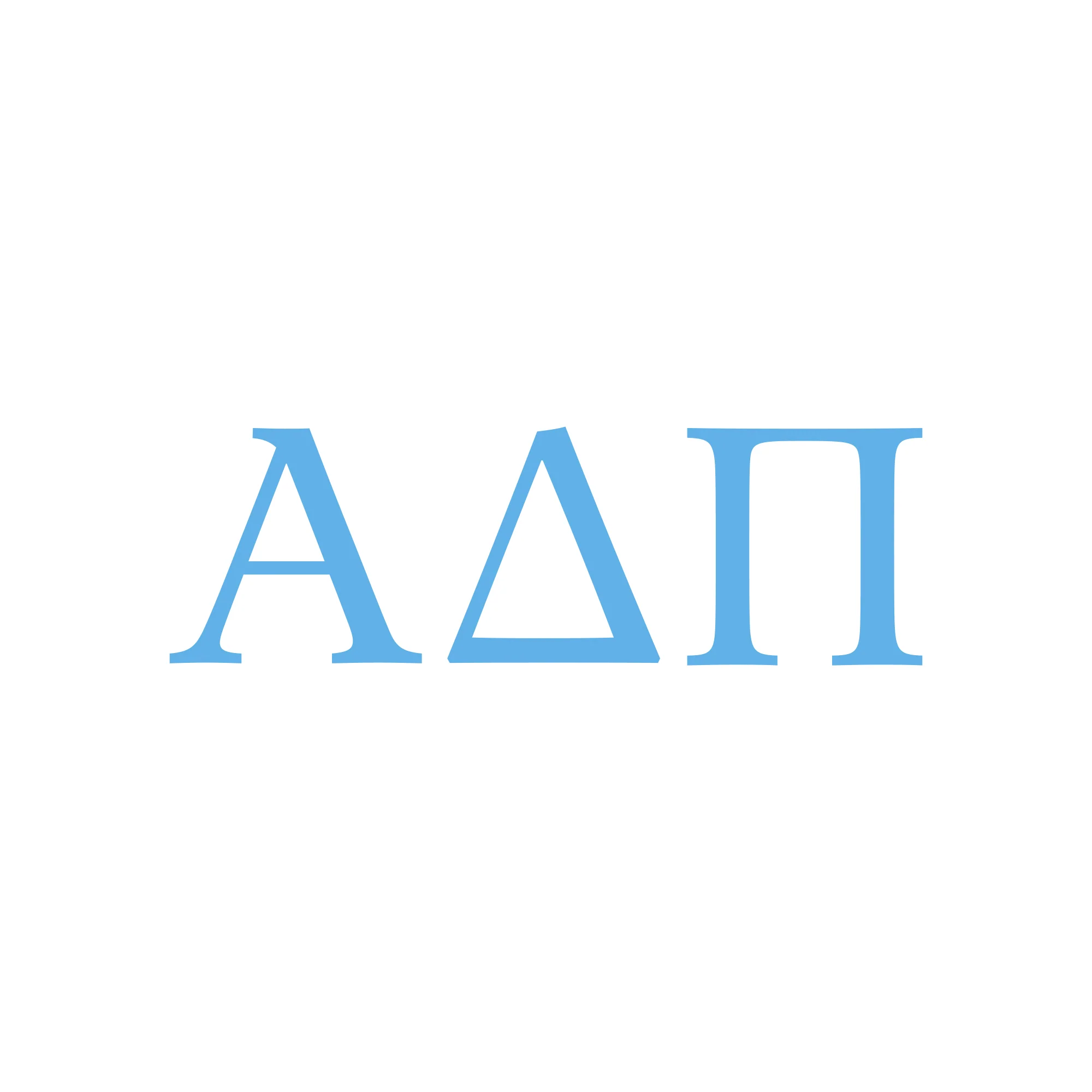 Alpha Delta Pi Greek Letter Block Womens T-Shirt - Image 5
