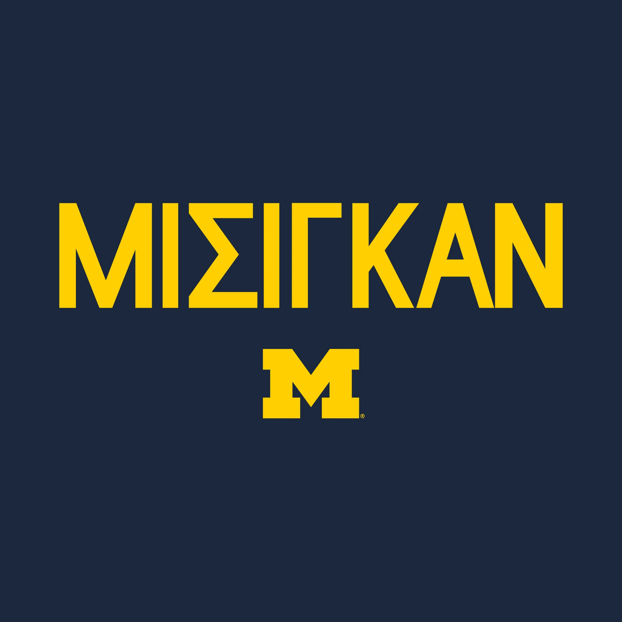 Michigan Greek NLA T-Shirt - Midnight Navy - Image 2