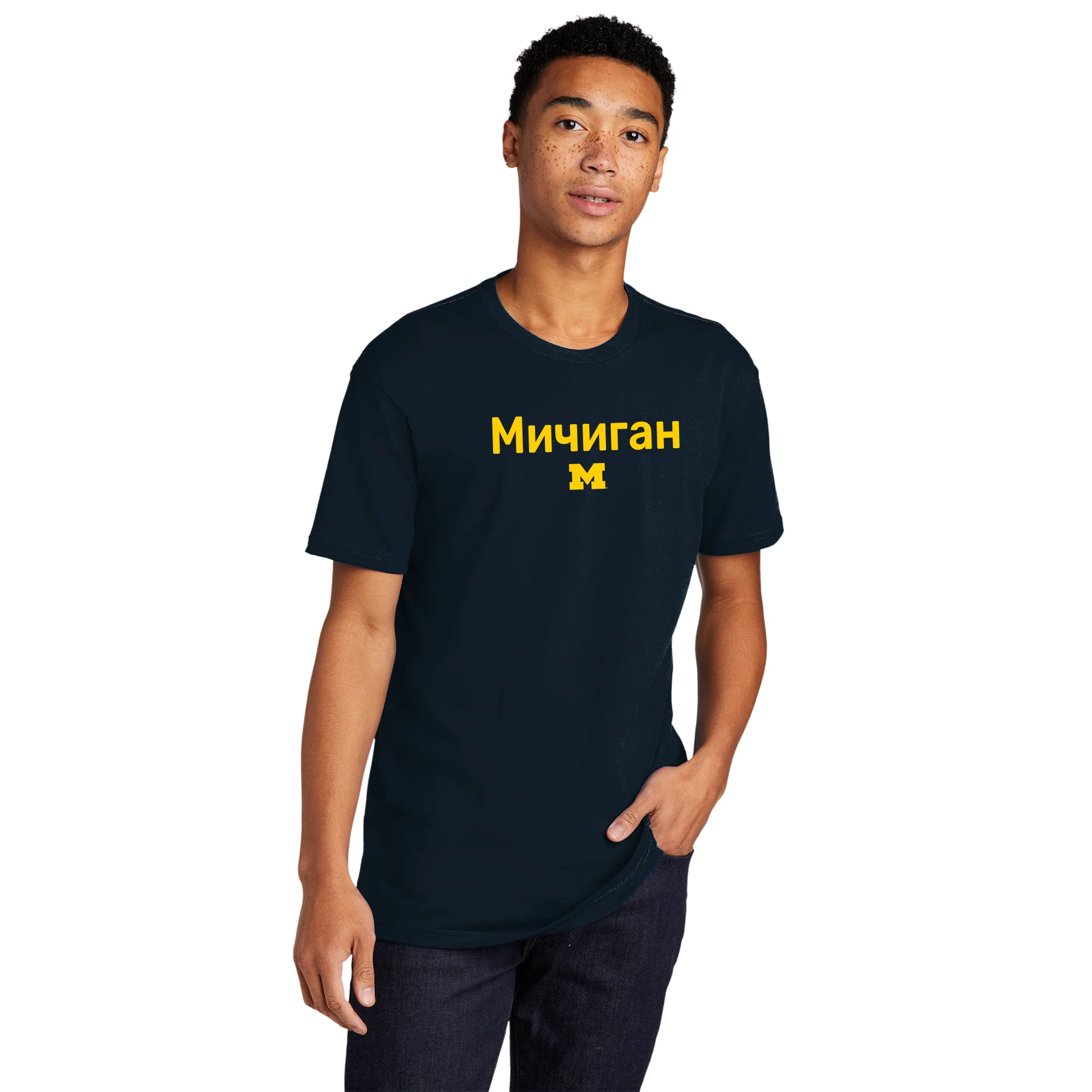 Michigan Russian NLA T-Shirt - Midnight Navy - Image 3